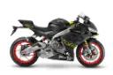 Aprilia_RS-660_Venom-Yellow_Lat-dx-1100x733.webp