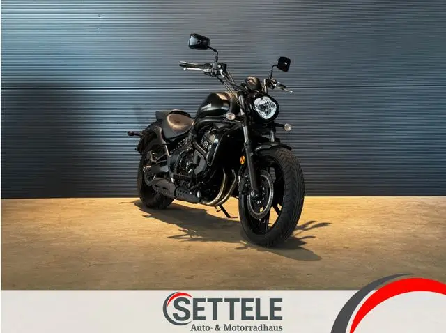 Kawasaki Vulcan S