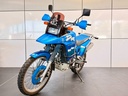 SUZUKI DR 800 S | SR 43B | Im Auftrag | Läuft Super