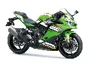 Kawasaki Ninja ZX-4RR I NEU I 2025 I SOFORT